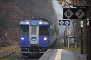 特急北斗6号（大沼公園駅）